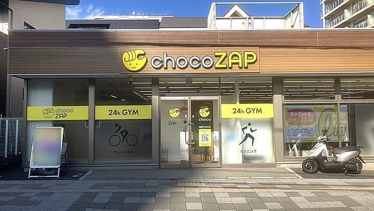 chocoZAP 我孫子北口の施設写真