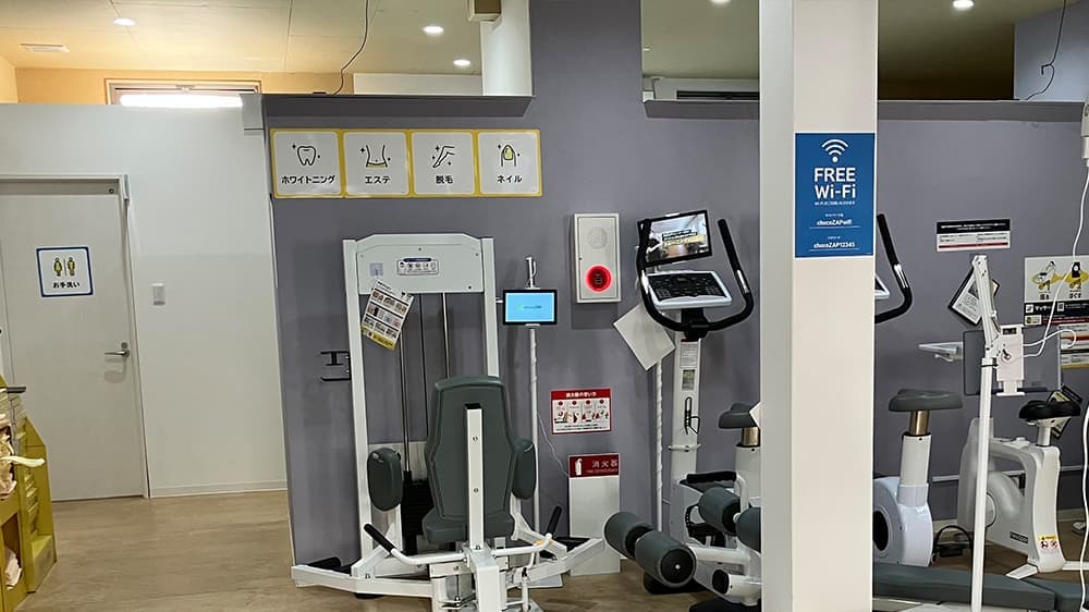 chocoZAP 西宮平木町 店舗写真 4