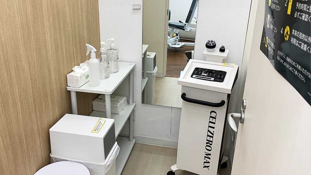 chocoZAP 山の手三条 店舗写真 4