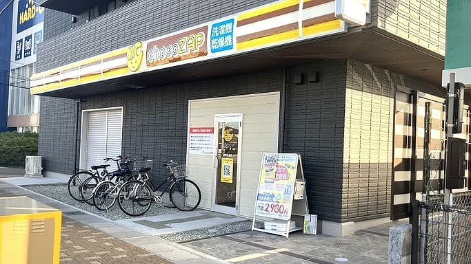 chocoZAP 西宮中島の施設写真