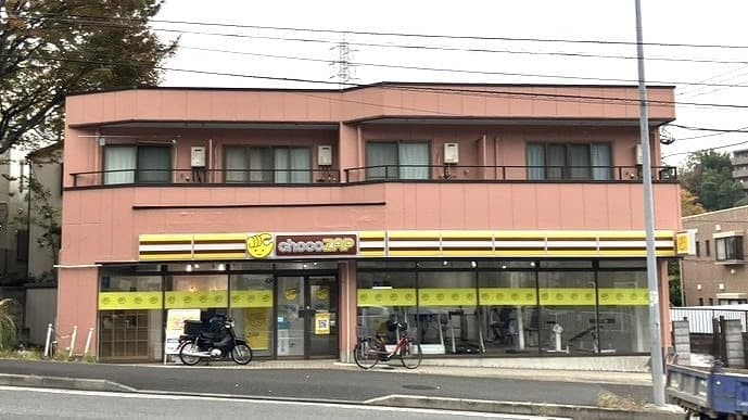 chocoZAP 戸塚西口の施設写真