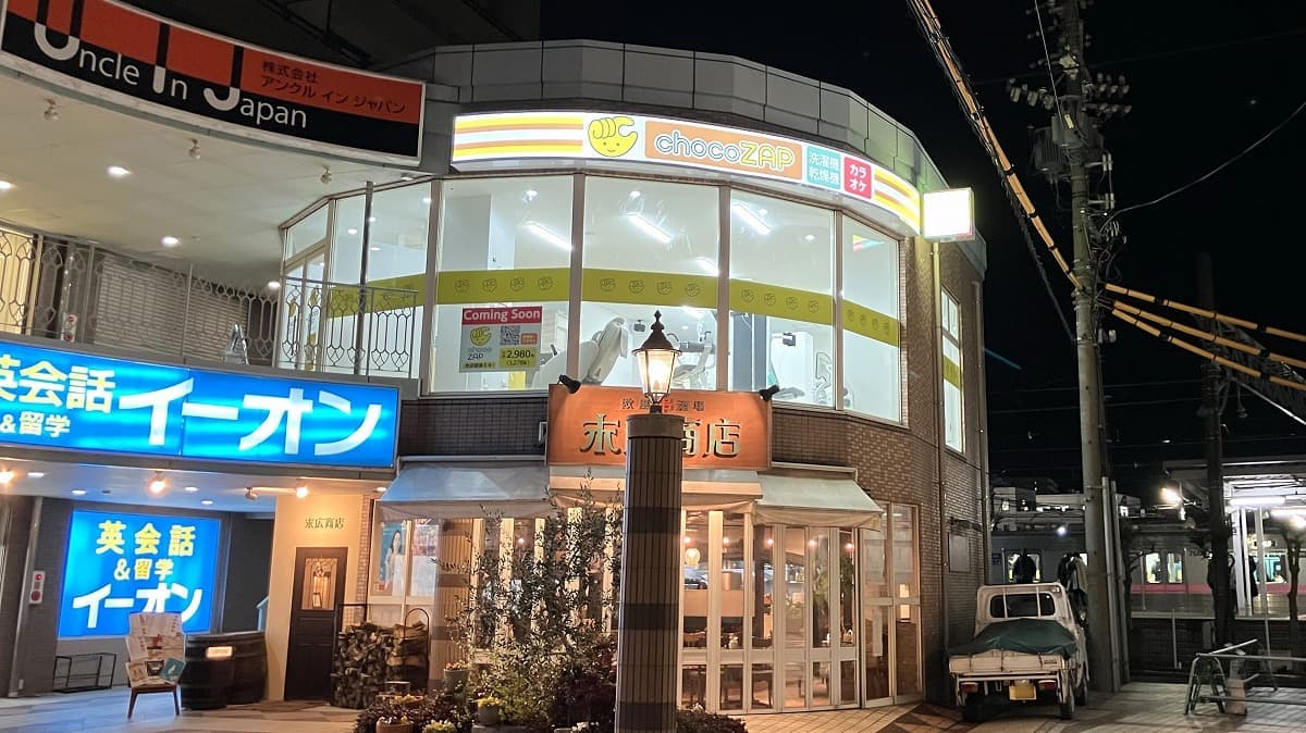 chocoZAP 犬山駅前の施設写真