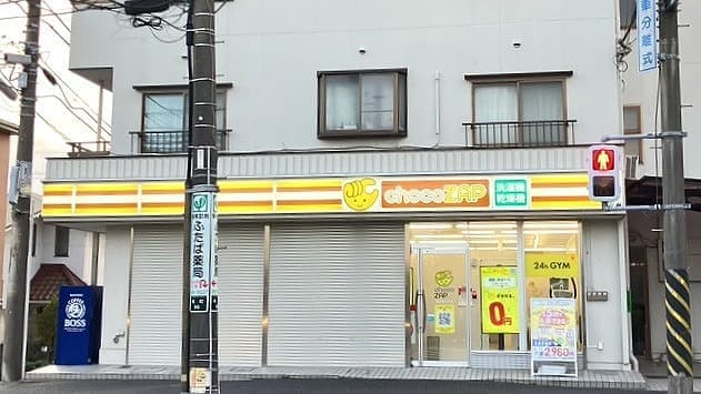 chocoZAP 南万騎が原の施設写真