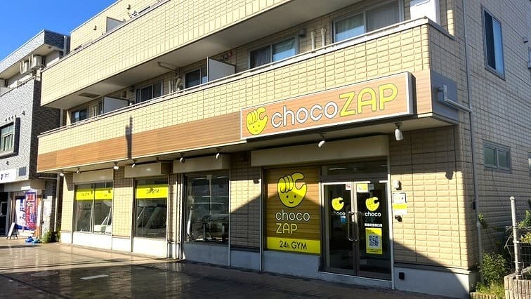 chocoZAP 高座渋谷西口の施設写真