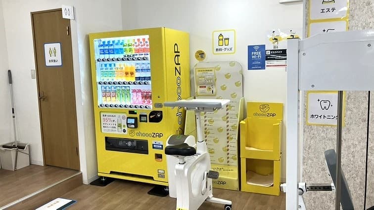 chocoZAP センター南 店舗写真 4