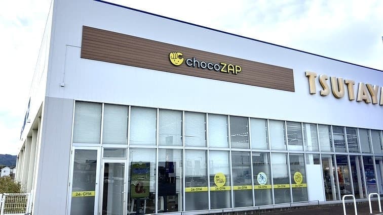 chocoZAP 北茨城の施設写真