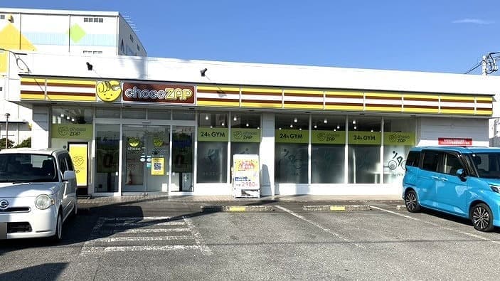 chocoZAP 富士川成島の施設写真