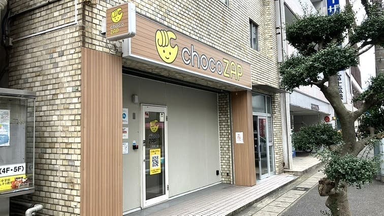 chocoZAP 三島南口の施設写真