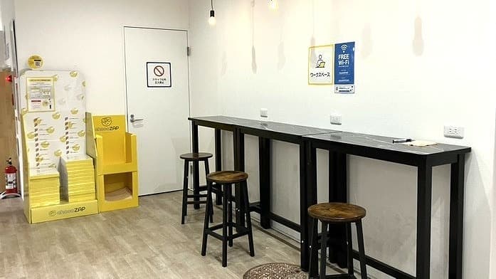 chocoZAP 八街 店舗写真 4
