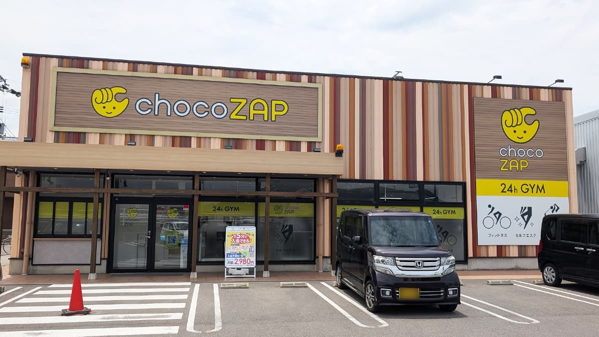 chocoZAP メルカドール丸亀の施設写真
