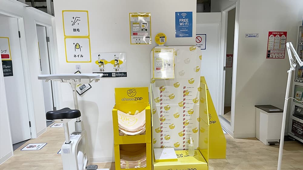 chocoZAP 太秦 店舗写真 4