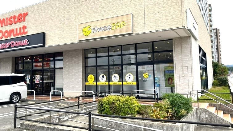 chocoZAP 新宮中央の施設写真