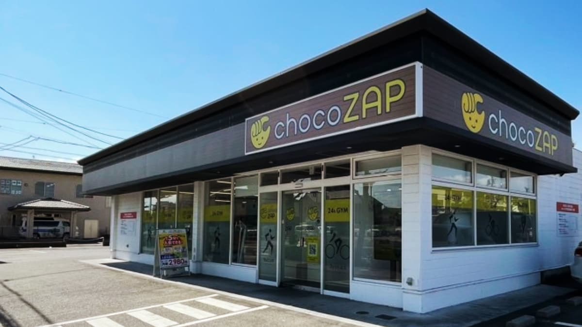 chocoZAP 鈴鹿白子の施設写真