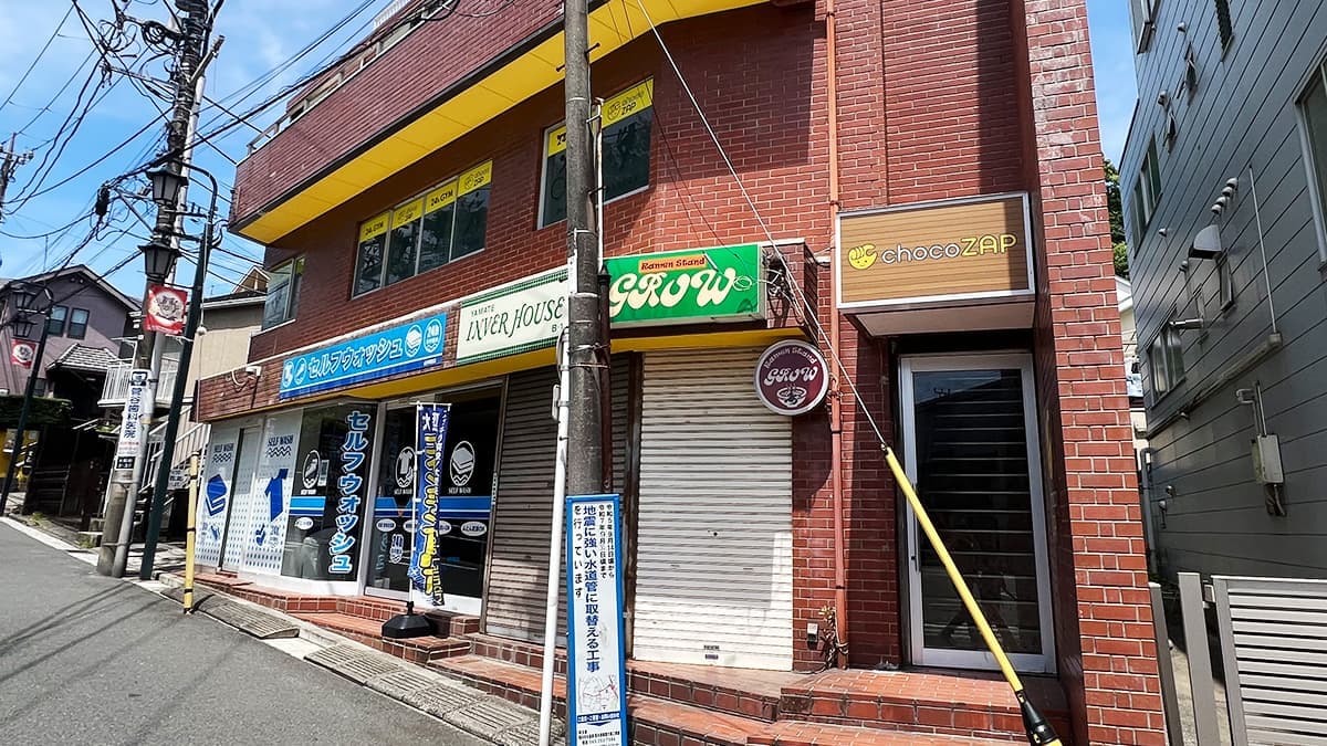 chocoZAP 山手駅前の施設写真