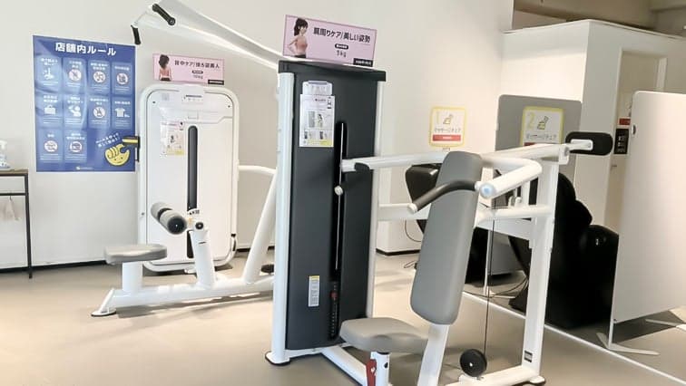 chocoZAP 田室町 店舗写真 3