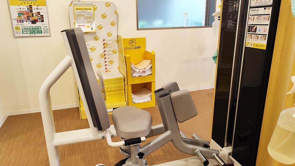 chocoZAP 長岡大手通 店舗写真 4