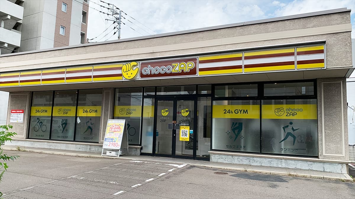 chocoZAP 高松春日の施設写真