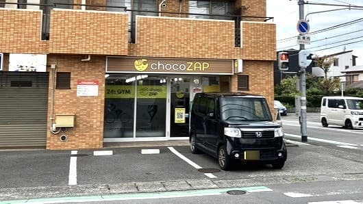 chocoZAP 沼津大岡の施設写真
