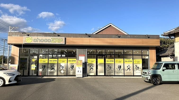 chocoZAP 福山神辺の施設写真