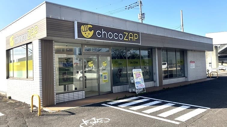 chocoZAP 高松勅使町の施設写真