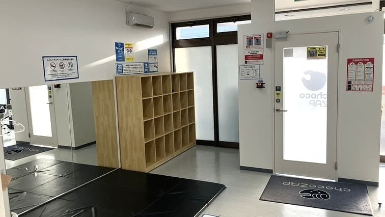 chocoZAP 羽島竹鼻町 店舗写真 3