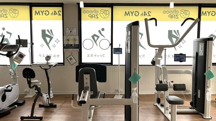chocoZAP 千葉村田町 店舗写真 4