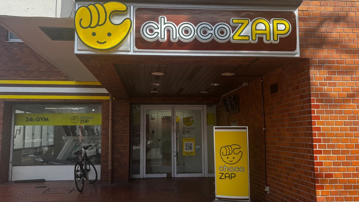 chocoZAP 西横浜南口の施設写真