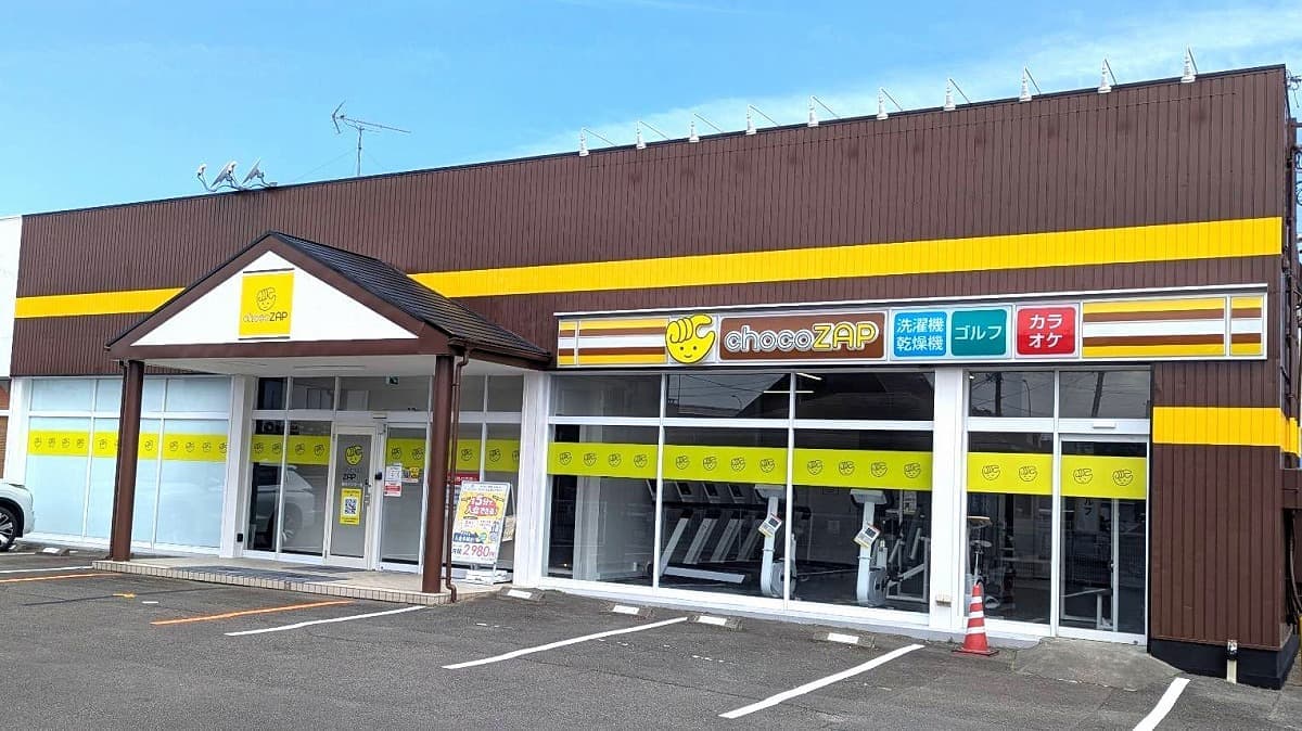 chocoZAP 菊川インターの施設写真