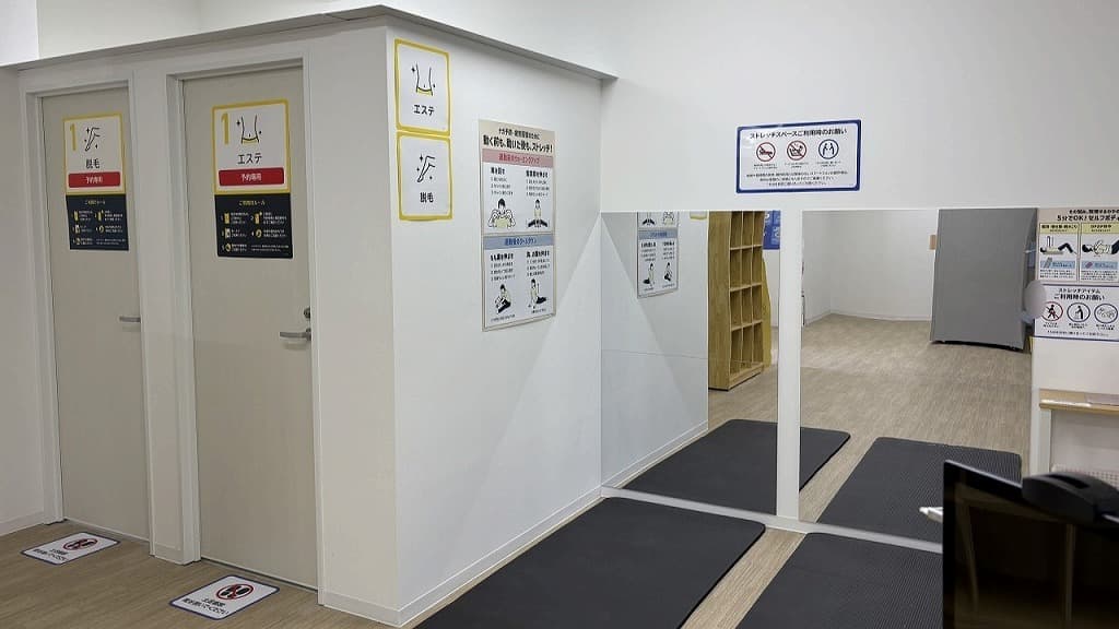 chocoZAP 丸子通二丁目（女性専用） 店舗写真 3