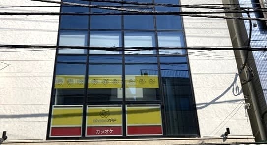 chocoZAP 新井薬師前