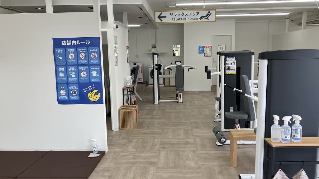 chocoZAP 東村山栄町 店舗写真 3