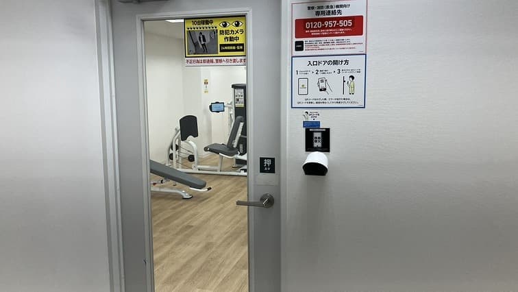 chocoZAP 神田小川町 店舗写真 2