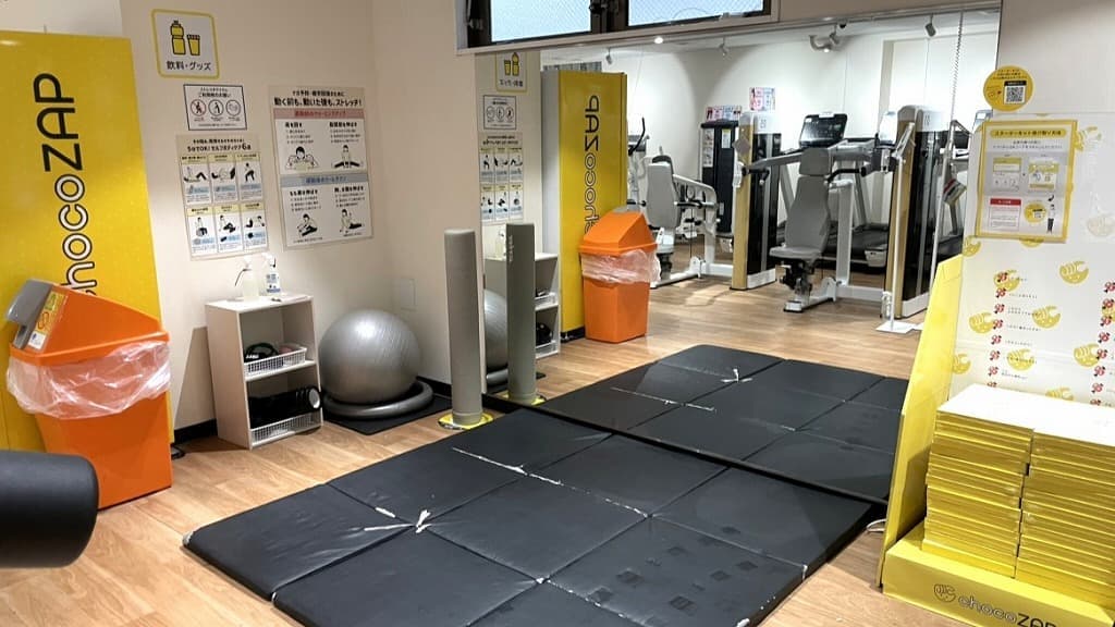 chocoZAP 川崎新町 店舗写真 2