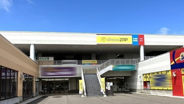 chocoZAP 音更木野 gym facility