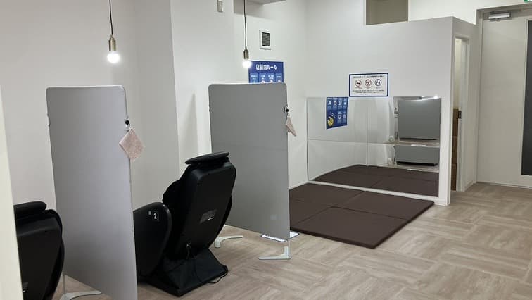 chocoZAP 練馬三丁目 店舗写真 3