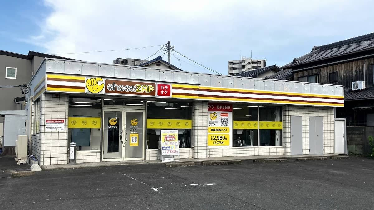 chocoZAP 東浦緒川