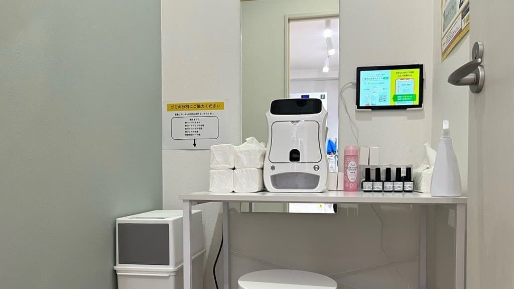 chocoZAP 南塚口 店舗写真 4