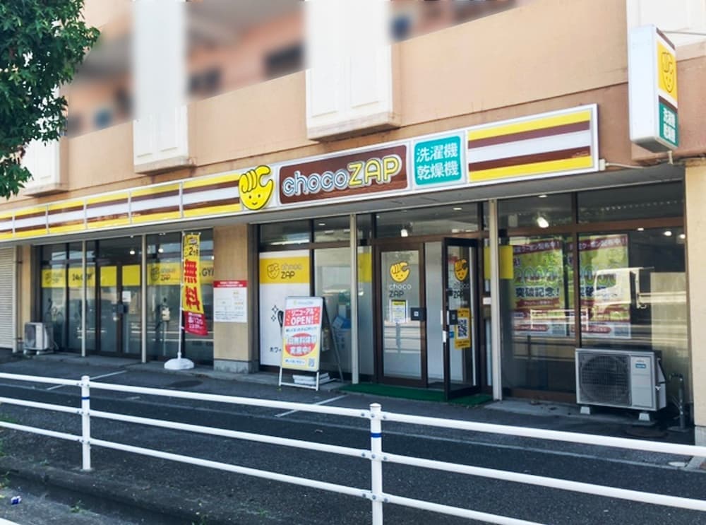 chocoZAP 八幡引野 gym facility