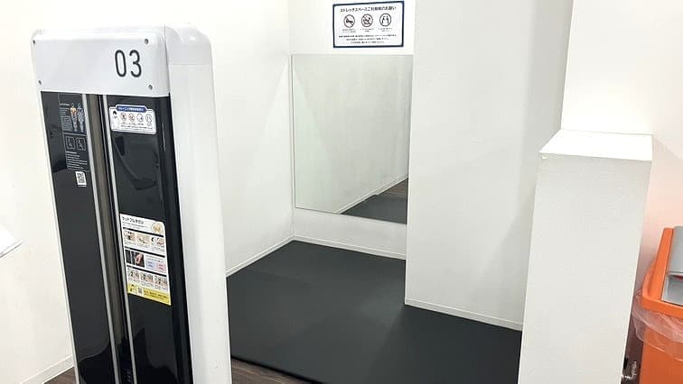 chocoZAP 錦糸町 店舗写真 4