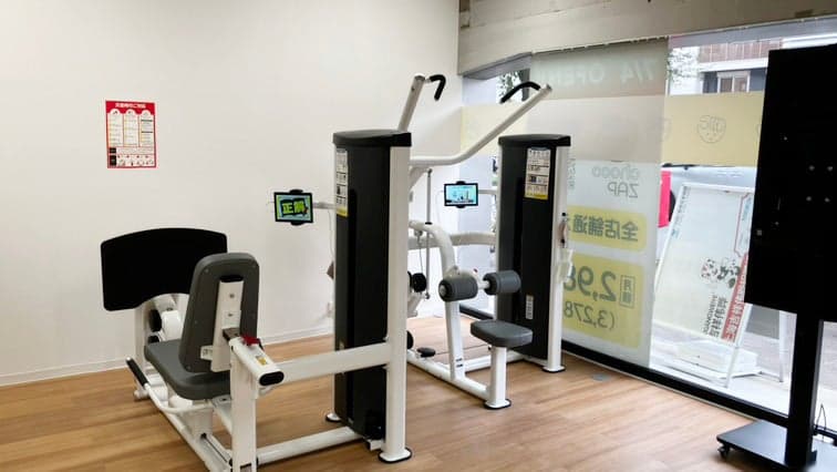 chocoZAP 本山四谷通 店舗写真 4