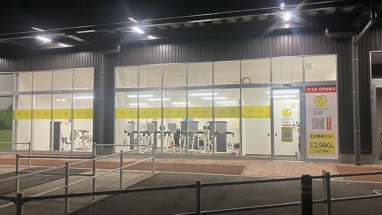 chocoZAP イオンタウン能代の施設写真