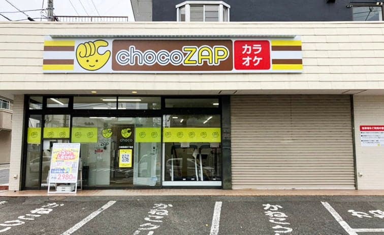chocoZAP 川崎馬絹四丁目
