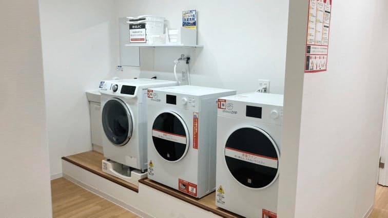 chocoZAP 川越霞ヶ関 店舗写真 4