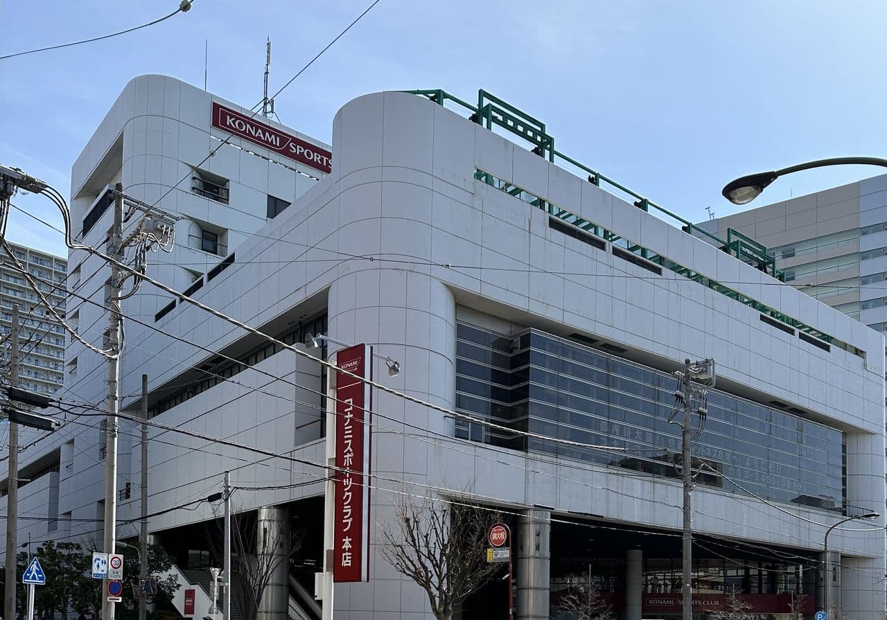 コナミスポーツクラブ 本店的设施照片