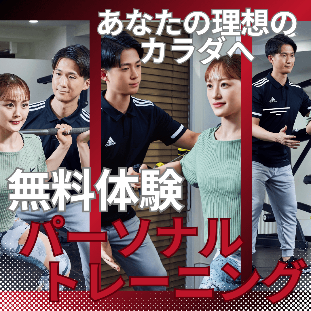 JOYFIT24 青葉台 店舗写真 4