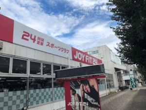 JOYFIT24 ふじみ野 店舗写真 3