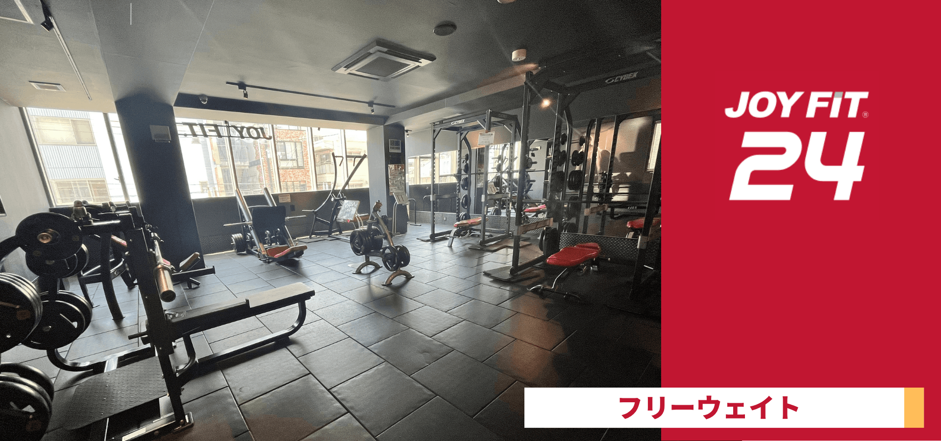 JOYFIT24 東淡路 店舗写真 2