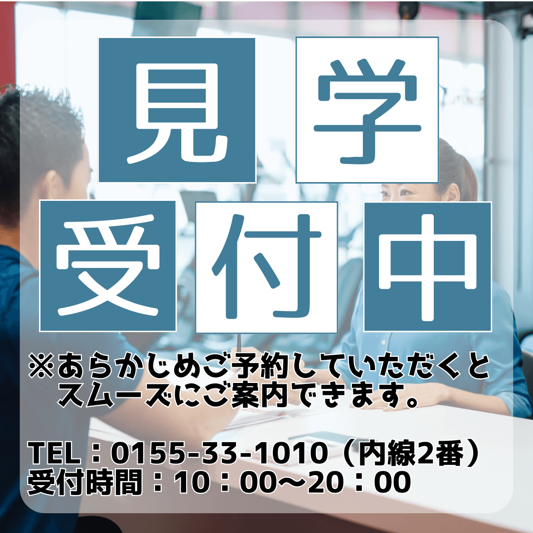JOYFIT24 01(ゼロワン) 店舗写真 4