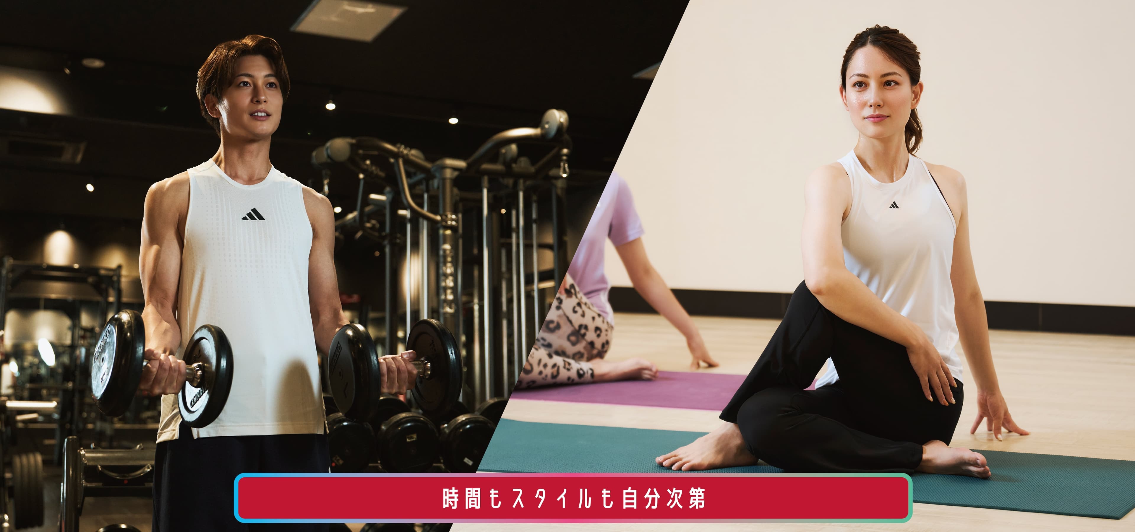 JOYFIT24 浦和原山の施設写真