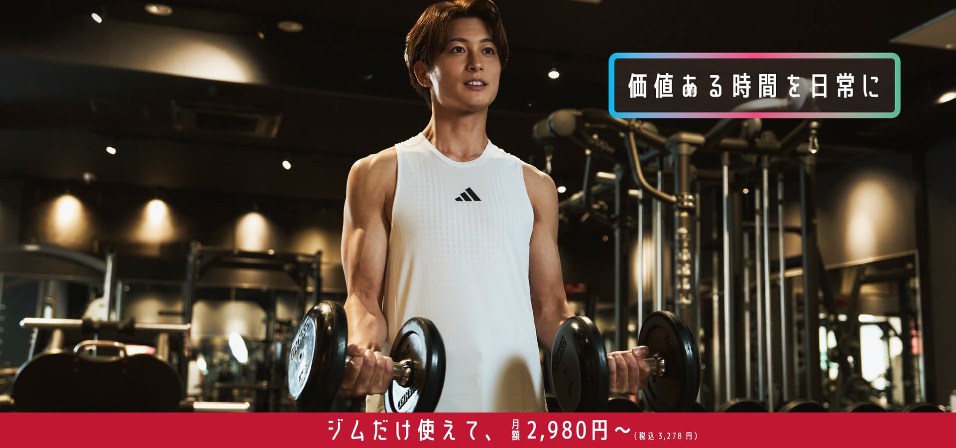 JOYFIT24 川崎砂子2丁目的设施照片